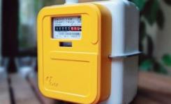 Compteur gazpar